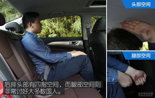 10萬元級百家爭鳴 自主高品質(zhì)家轎推薦