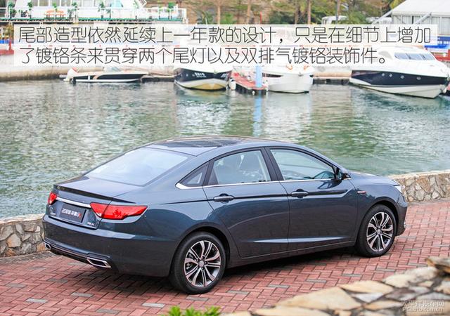 10萬元級百家爭鳴 自主高品質(zhì)家轎推薦