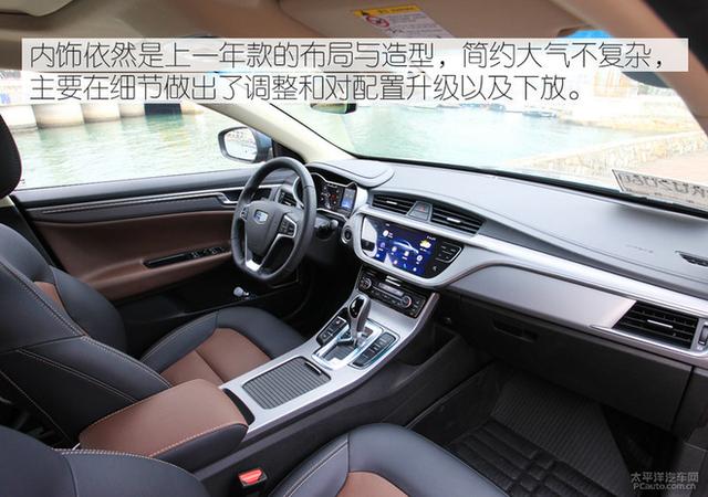 10萬元級百家爭鳴 自主高品質(zhì)家轎推薦
