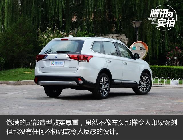 配置升級(jí)是重點(diǎn) 實(shí)拍廣汽三菱歐藍(lán)德2.4L