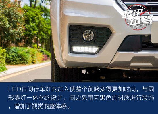 20年蟬聯(lián)銷冠的底氣 試駕長(zhǎng)城風(fēng)駿6皮卡