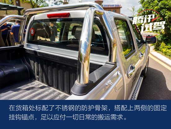 20年蟬聯(lián)銷冠的底氣 試駕長(zhǎng)城風(fēng)駿6皮卡