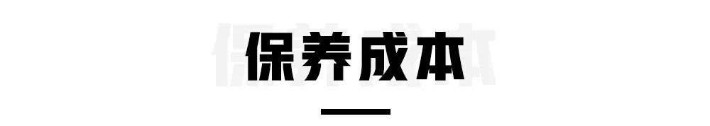 寶駿530 VS 長安CS55：這兩款12萬以內國產熱銷SUV怎么選？