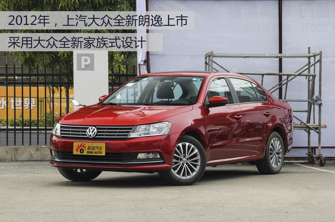 這個(gè)PLUS的含義很深 旭說新車之朗逸PLUS