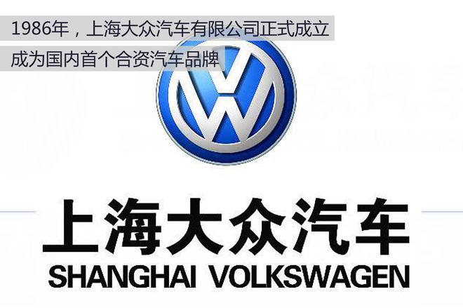 這個(gè)PLUS的含義很深 旭說新車之朗逸PLUS
