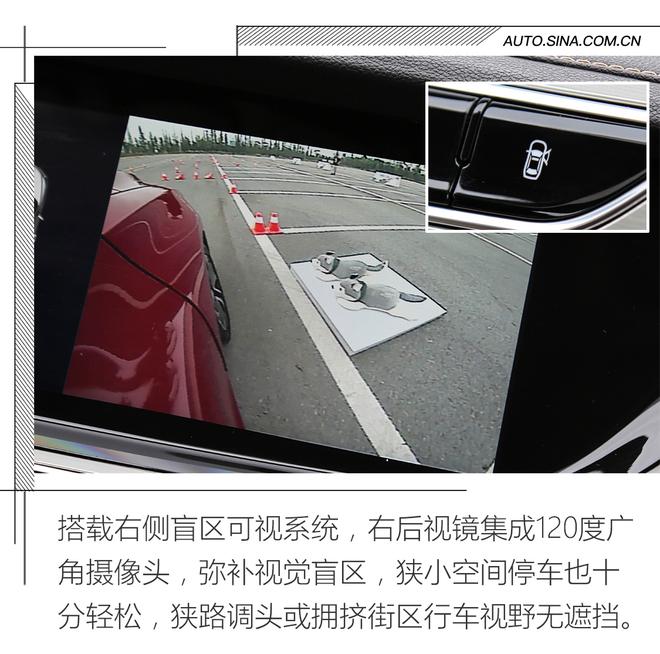 家用首選的一款A(yù)級(jí)車 試駕長(zhǎng)安第二代逸動(dòng)