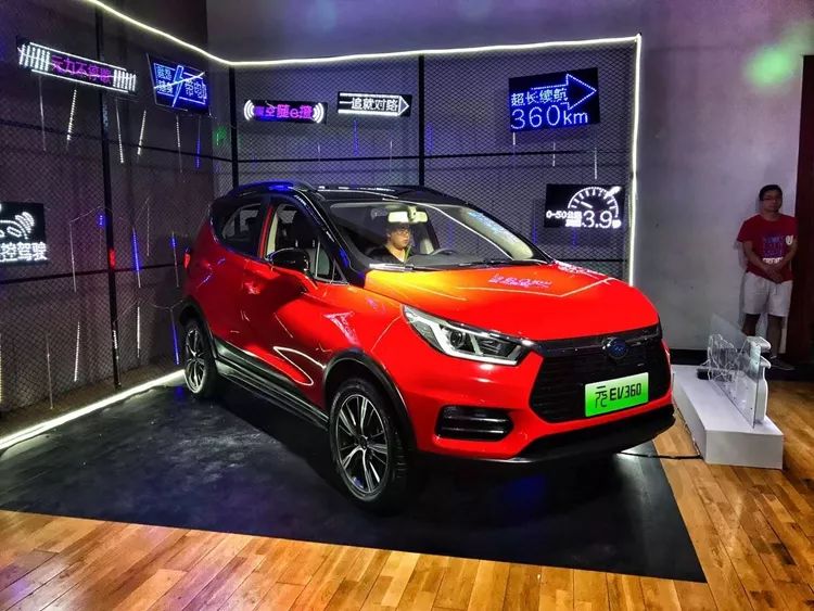 終于等到你！比亞迪元EV360上市，起售價7.99萬元