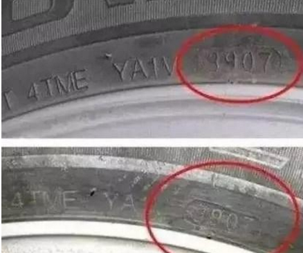 注意輪胎上這4個字 關鍵時刻能救人一命！