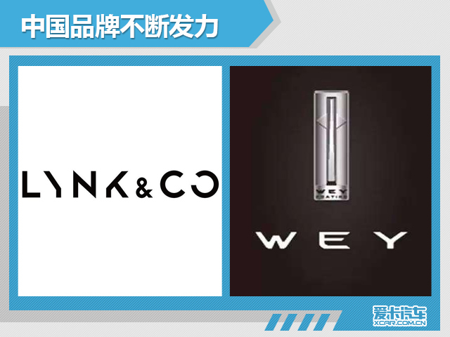車界觀察：進口關(guān)稅突降 車企如何應(yīng)對