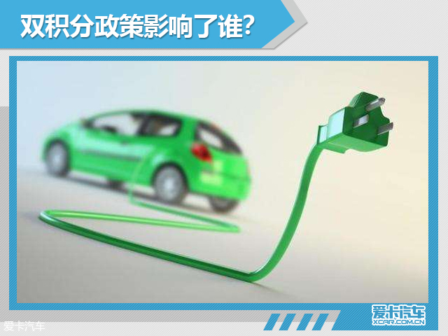 改革開放40周年 中國汽車行業(yè)政策變遷