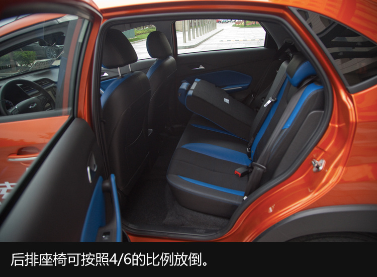 它可能是年輕人的第一輛車 試駕奇瑞瑞虎3xe 400