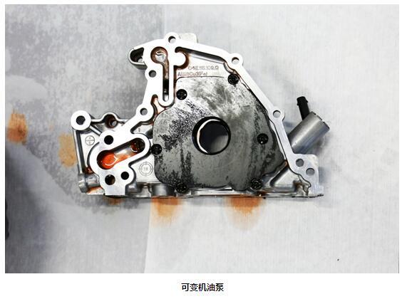 燃油經(jīng)濟性進(jìn)一步提升 柯米克1.5L發(fā)動機拆解解讀