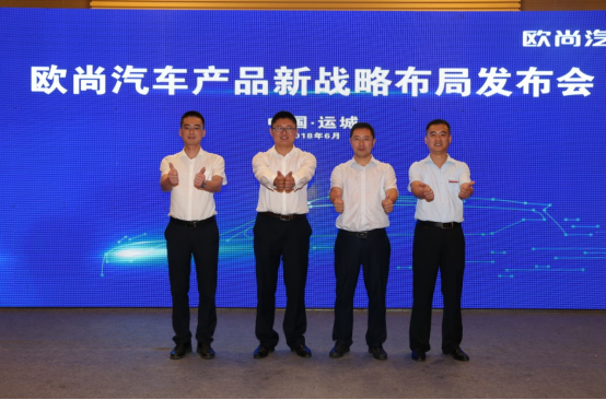 運城站后期 稿件1721.png