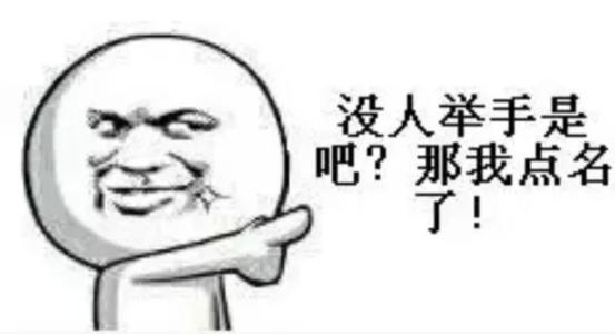 教師節，我懷念的是那些年老師劃過的重點 汽車殿堂