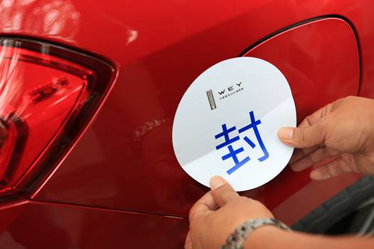 不爭(zhēng)不吵，VV7通過實(shí)測(cè)回?fù)舨粚?shí)傳言