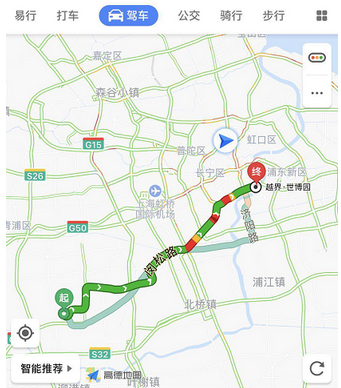 9月29日P8通稿三：和WEY P8在一起，省力省心自由隨行278.png