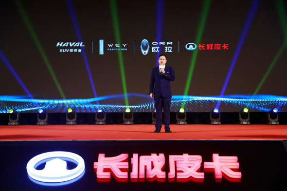【容客觀】長城加碼皮卡的背后：皮卡或將全面解禁？211.png