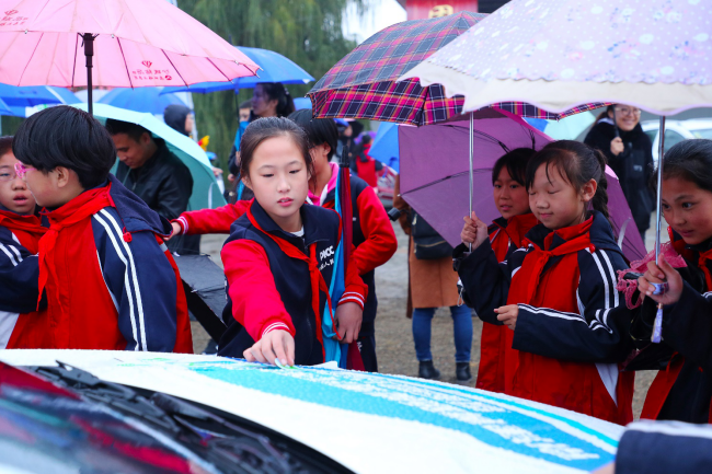 【張家口站新聞稿】京津冀新能源汽車拉力賽暨藍圖公益行走進張家口v-11044.png