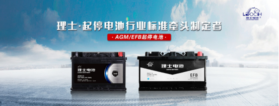 2018殼牌喜力杯考拉愛車技能大賽：用車無憂 理士故障排查賽813.png
