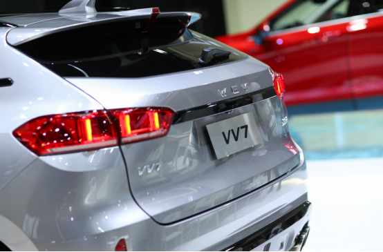 11月16日發布-wey vv7廣州車展新聞通稿v3（帶二維碼版）859.png