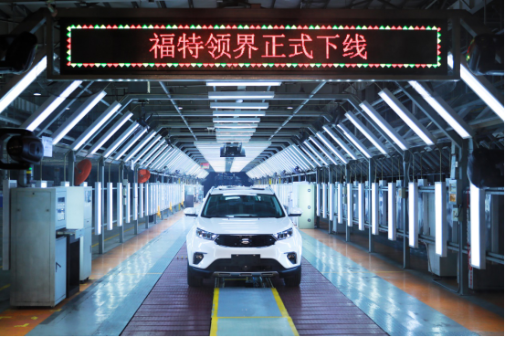 20181226江鈴董事長邱天高在福特領(lǐng)界下線儀式中發(fā)表重要講話1304.png