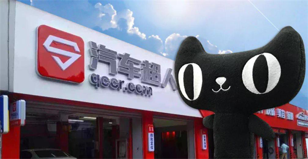 圖片16.png